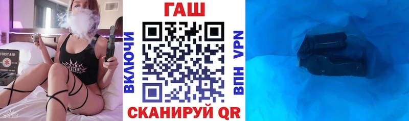 Виды наркотиков купить Сысерть Конопля  Альфа ПВП  ссылка на мегу как войти  Мефедрон  Кокаин  ГАШИШ 