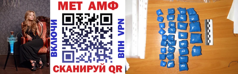 АМФ 97%  Сысерть 