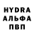 MDMA кристаллы Irinka197