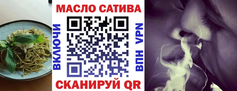 Canna-Cookies марихуана  купить закладку  Сысерть 