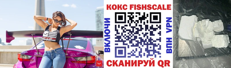 hydra вход  Сысерть  Кокаин Колумбийский 