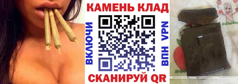 mega зеркало  Сысерть  ГАШИШ убойный 