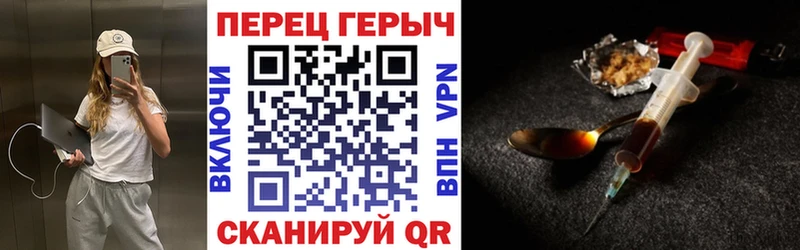 где купить наркоту  Сысерть  ГЕРОИН Афган 