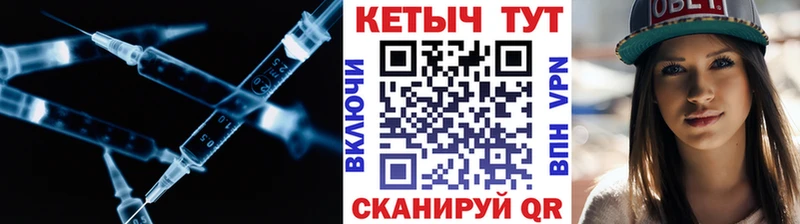 КЕТАМИН VHQ  наркота  гидра зеркало  Сысерть 