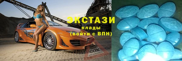 амфетамин Абинск