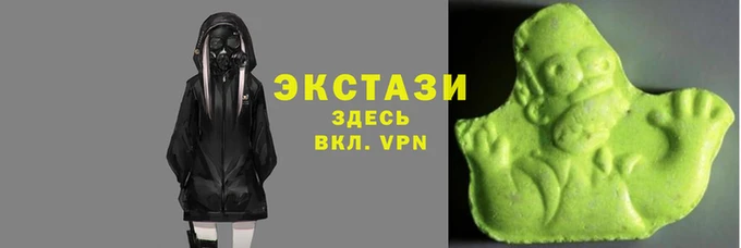 амфетамин Абинск