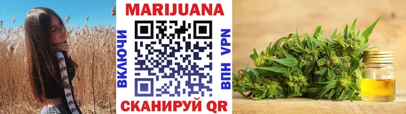 даркнет сайт Сысерть Шишки марихуана SATIVA & INDICA